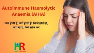 Autoimmune Haemolytic